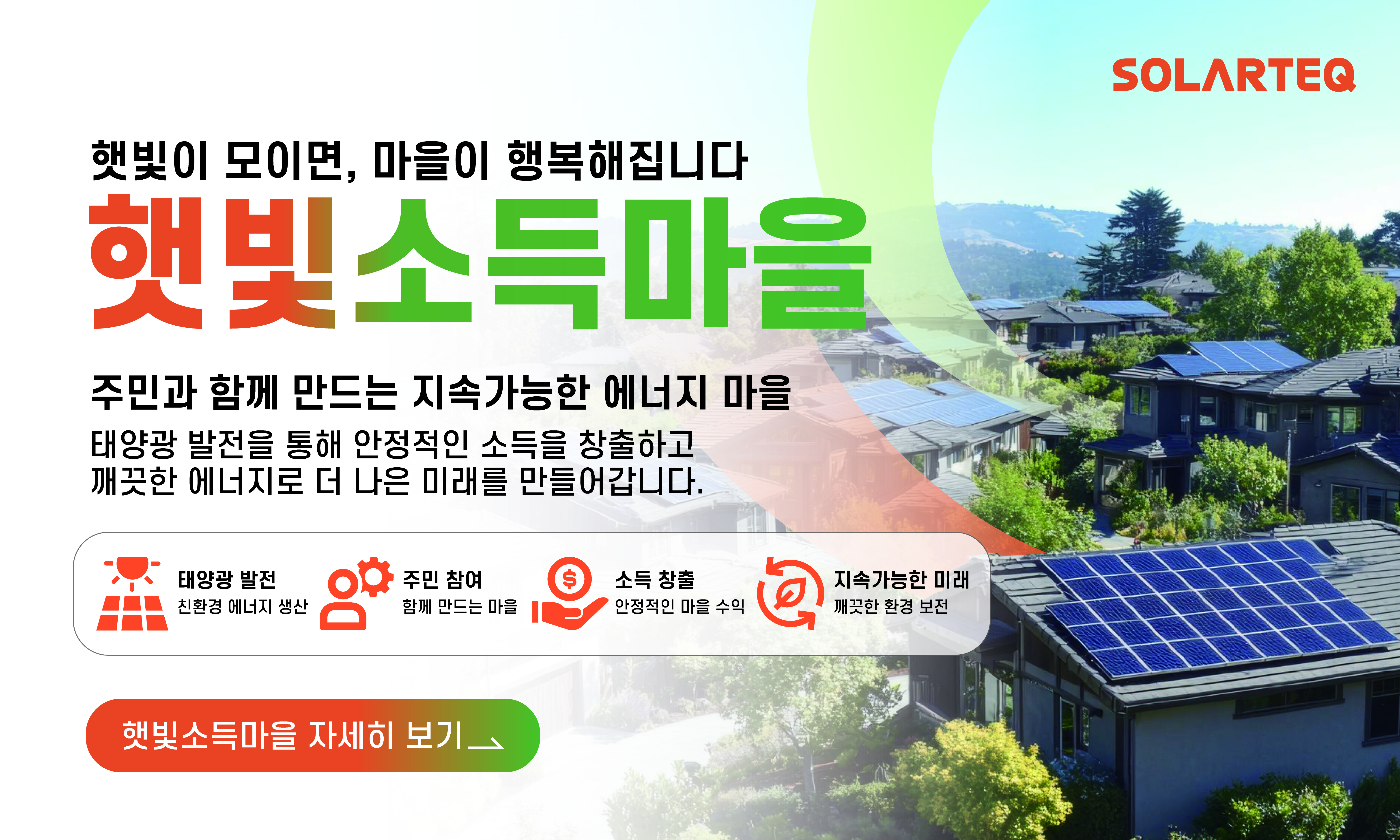 공지사항 팝업